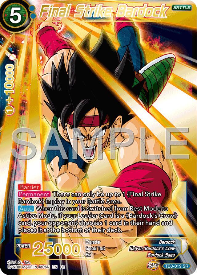 Final Strike Bardock (Reprint) TB3-019 card from Expansion Deck Box Set 25: Premium Anniversary Box 2025