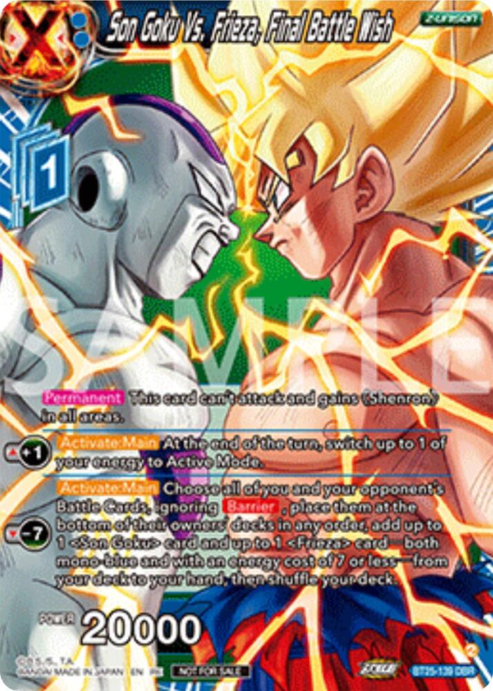 Son Goku Vs. Frieza, Final Battle Wish (Deluxe Pack 2025 Vol.2) BT25-139 card from Promotion Cards
