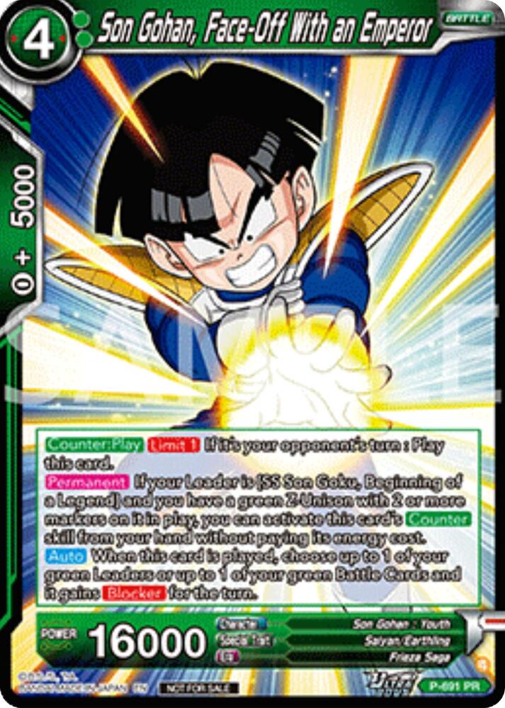 Son Gohan, Face-Off With an Emperor (Deluxe Pack 2025 Vol.2) P-691 card from Promotion Cards