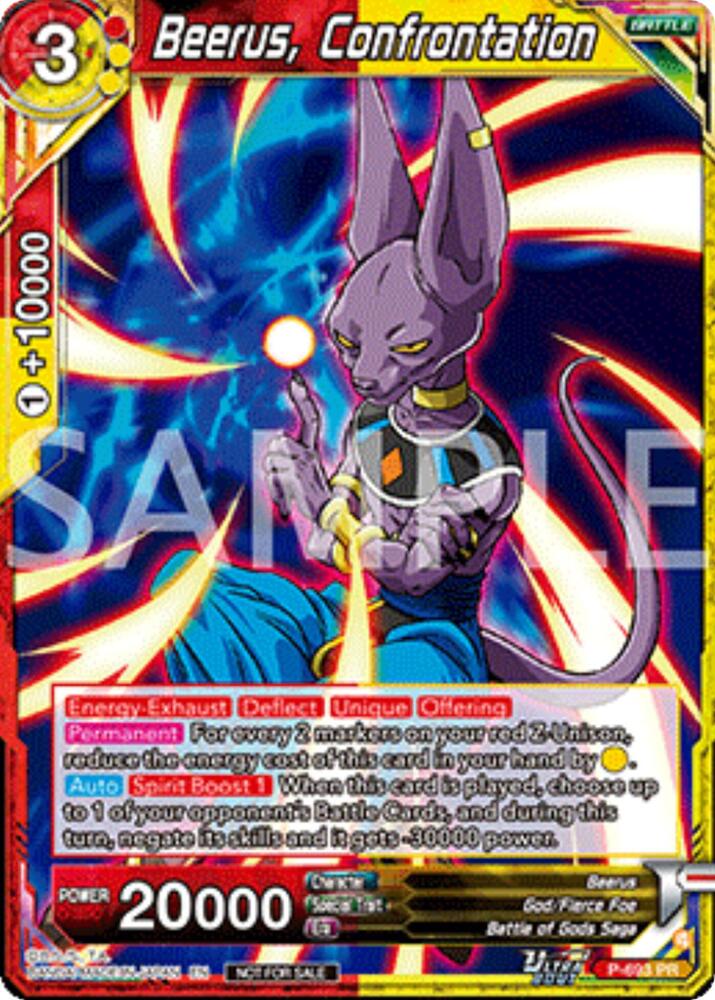 Beerus, confrontation (Deluxe Pack 2025 Vol.2) P-693 card from Promotion Cards