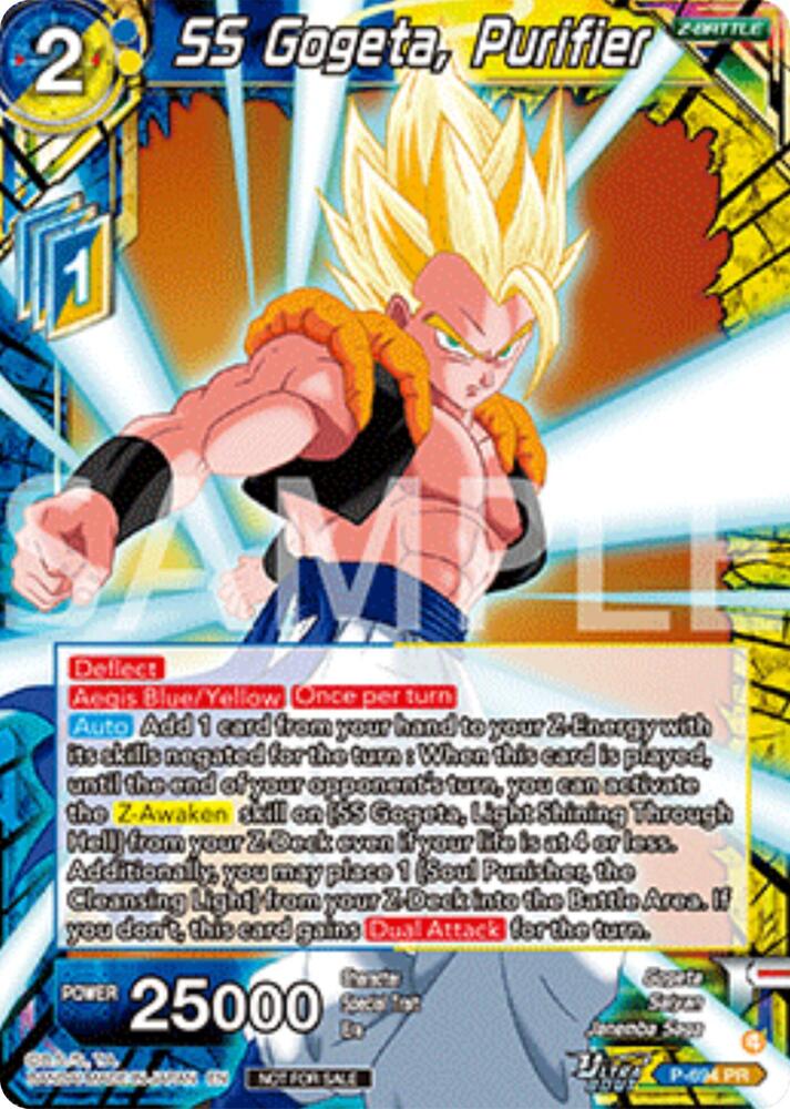 SS Gogeta, Purifier (Deluxe Pack 2025 Vol.2) P-694 card from Promotion Cards
