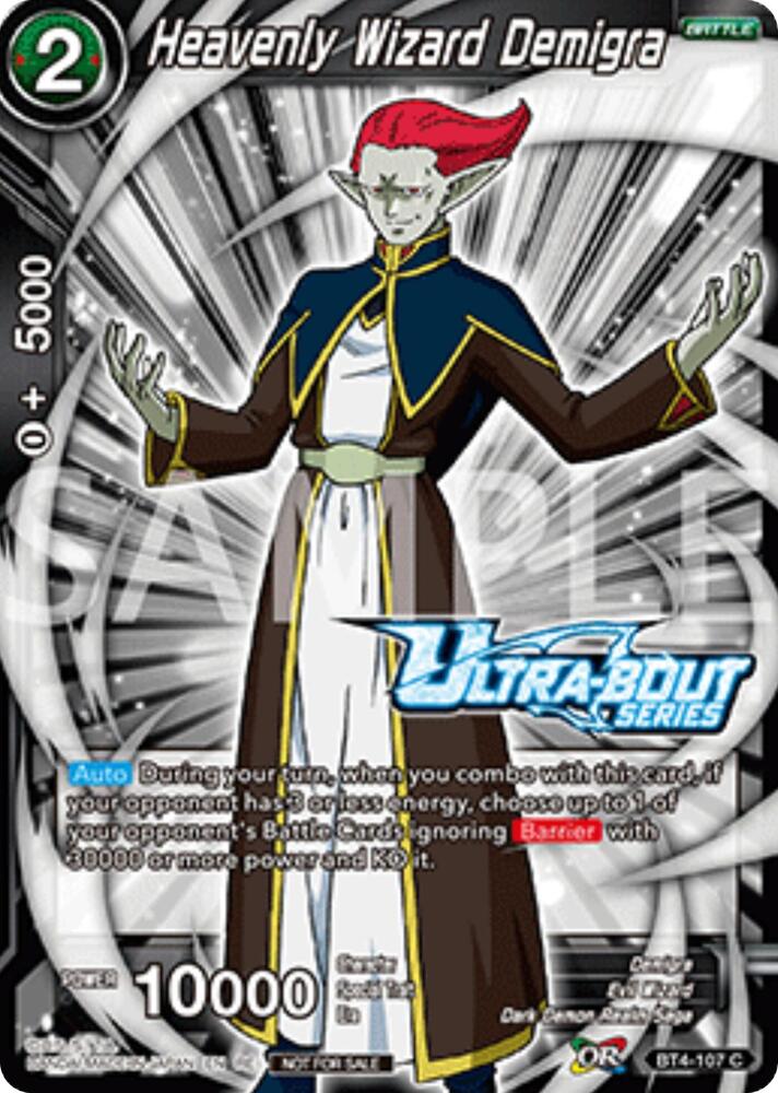 Heavenly Wizard Demigra (Event Pack 17) BT4-107 card from Promotion Cards