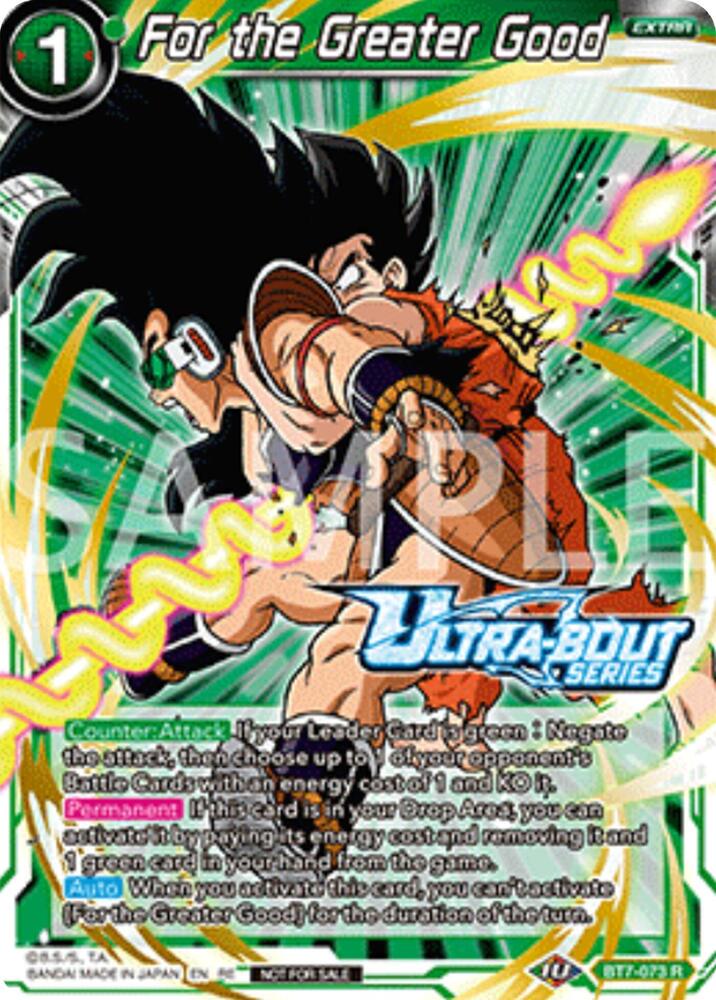 For the Greater Good (Event Pack 17) BT7-073 card from Promotion Cards