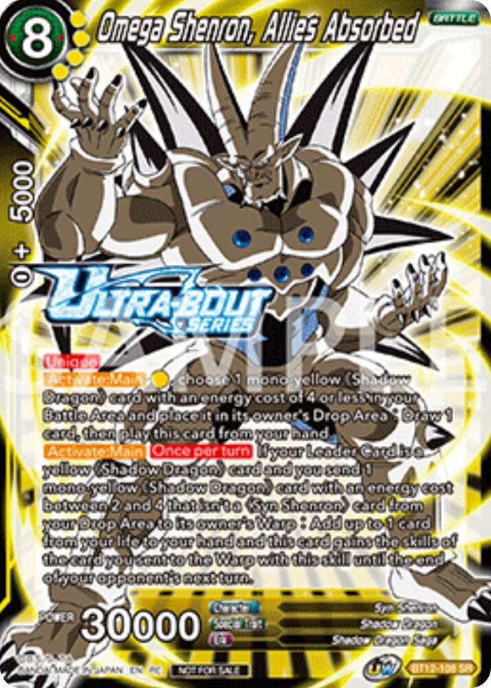 Omega Shenron, Allies Absorbed (Event Pack 17) BT12-108 card from Promotion Cards