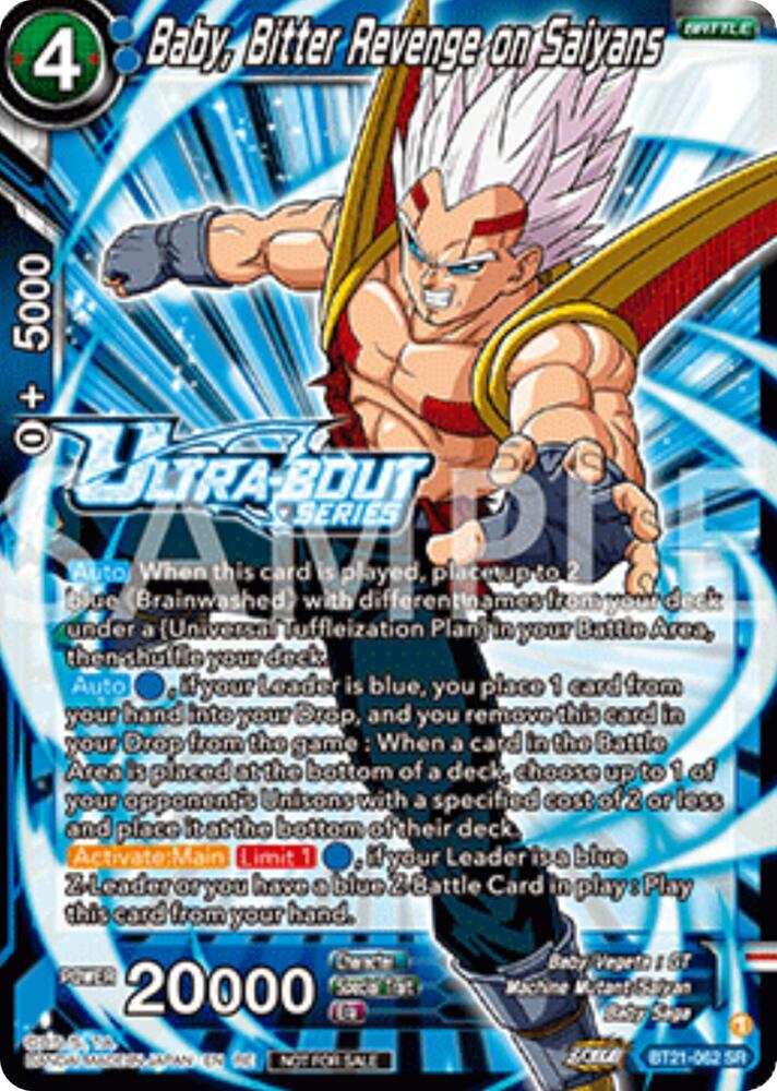 Baby, Bitter Revenge on Saiyans (Event Pack 17) BT21-062 card from Promotion Cards