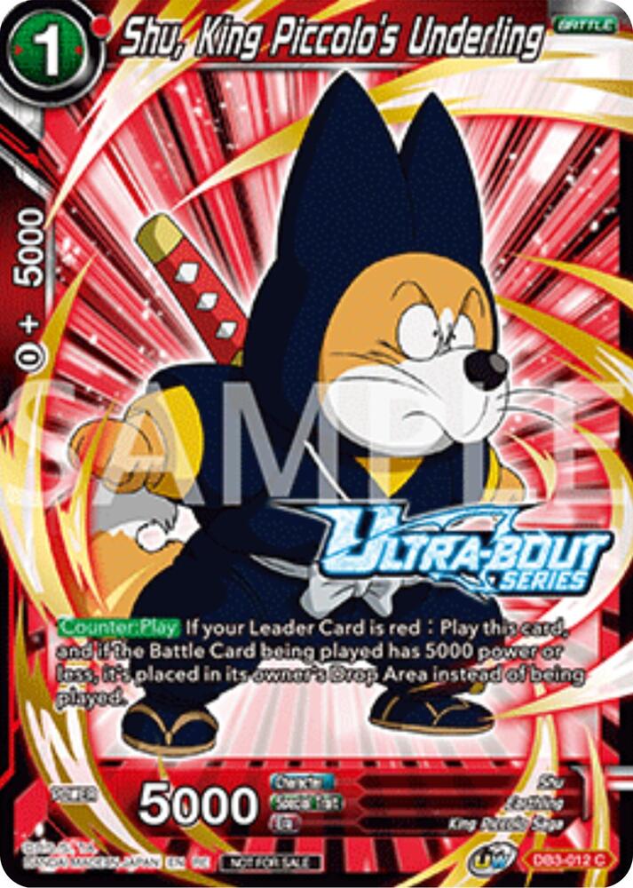 Shu, King Piccolo's Underling (Event Pack 17) DB3-012 card from Promotion Cards