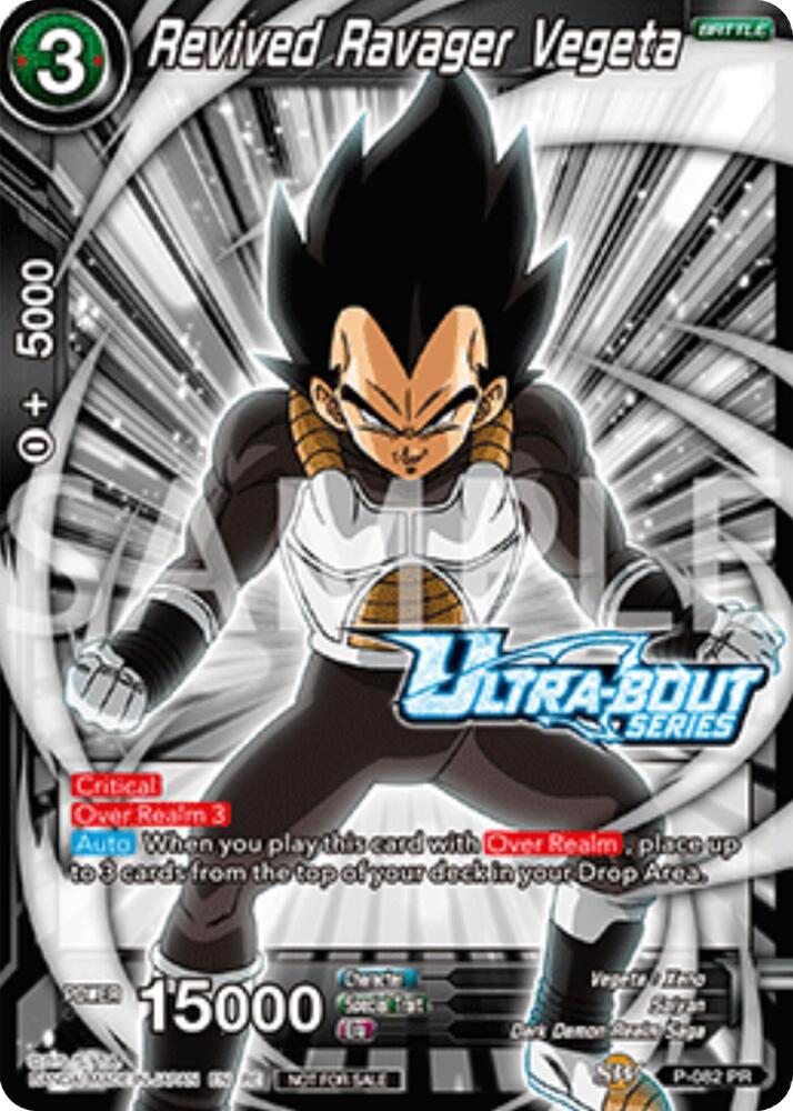 Revived Ravager Vegeta (Event Pack 17) P-082 card from Promotion Cards