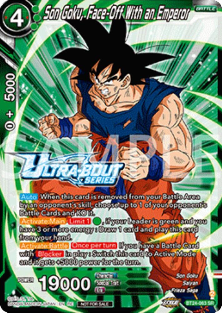 Son Goku, Face-Off With an Emperor (Event pack 17) BT24-063 card from Promotion Cards