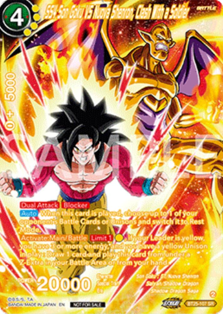 SS4 Son Goku Vs Nuova Shenron, Clash With a Soldier (Premium Alt-Art Set 2025 Vol.2) BT25-107 card from Promotion Cards