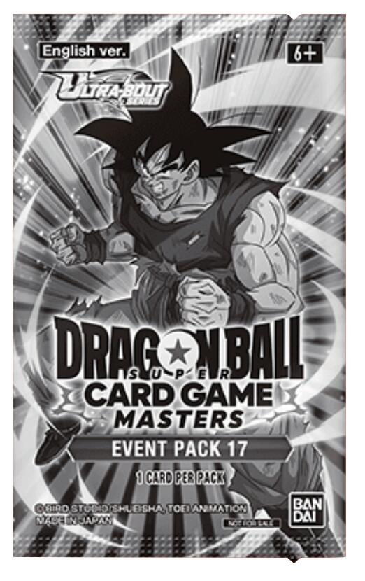 Event Pack 17 card from Promotion Cards