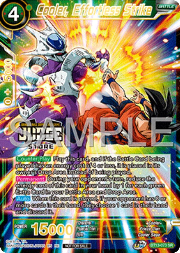 Cooler, Effortless Strike (Judge Pack Vol.17) (Store) BT13-073 card from Judge Promotion Cards