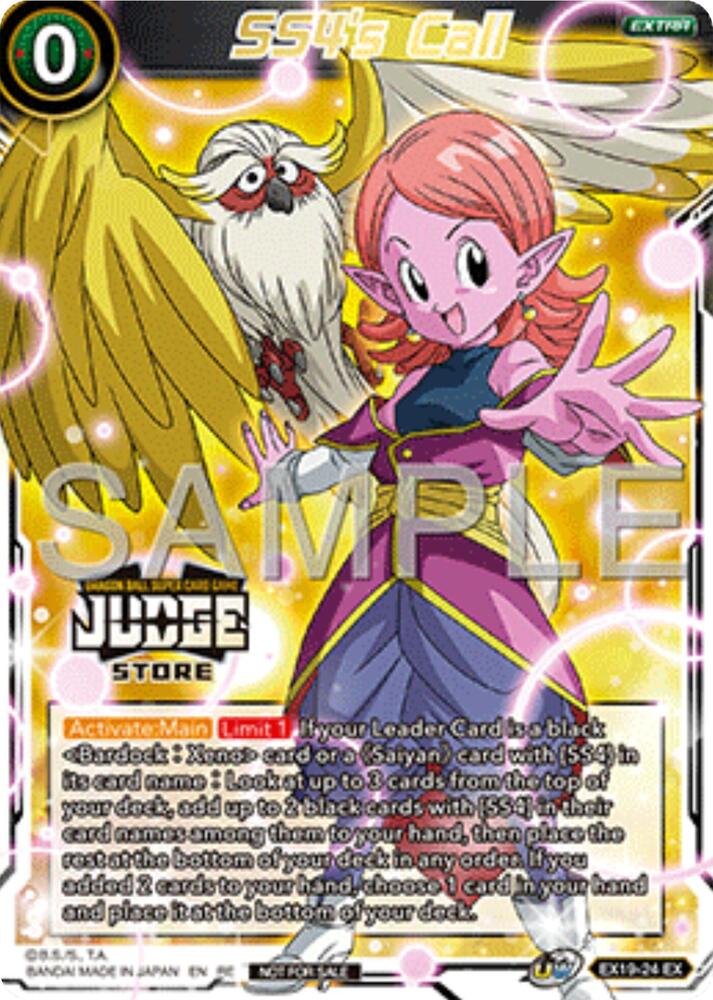 SS4's Call (Judge Pack Vol.17) (Store) EX19-24 card from Judge Promotion Cards