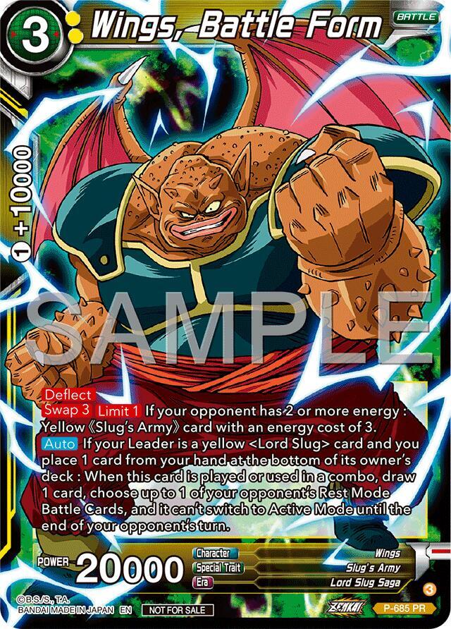 Wing, Battle Form (Tournament Pack Vol.12) P-685 card from Tournament Promotion Cards