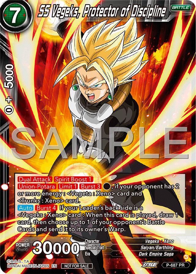 SS Vegeks, Protector of Discipline (Tournament Pack Vol.12) P-687 card from Tournament Promotion Cards