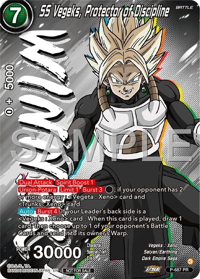 SS Vegeks, Protector of Discipline (Tournament Pack Vol.12) (Winner) P-687 card from Tournament Promotion Cards