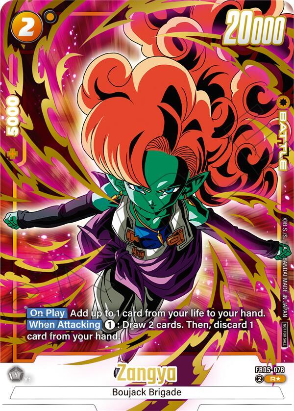 Zangya (Limited Pack 02) (Alternate Art) FB05-076 card from Tournament and Championship Promos
