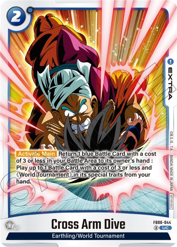 Cross Arm Dive (Limited Pack 02) FB06-044 card from Tournament and Championship Promos