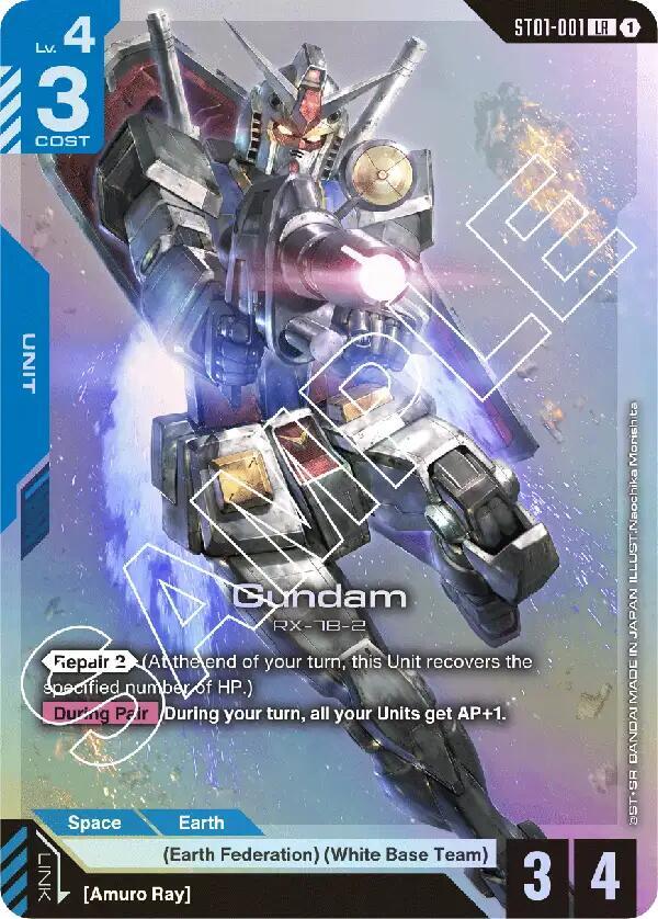 Gundam ST01-001 card from Starter Deck 01: Heroic Beginnings
