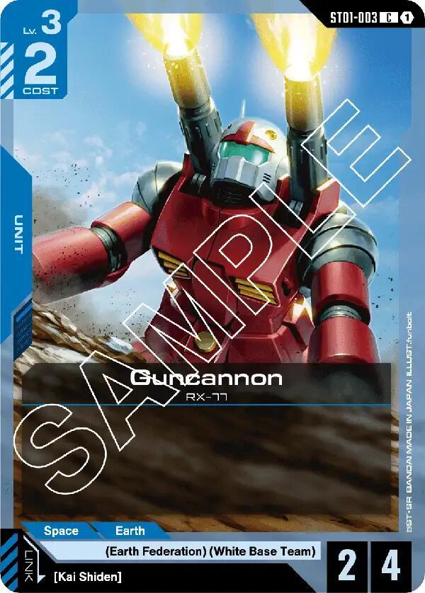 Guncannon ST01-003 card from Starter Deck 01: Heroic Beginnings