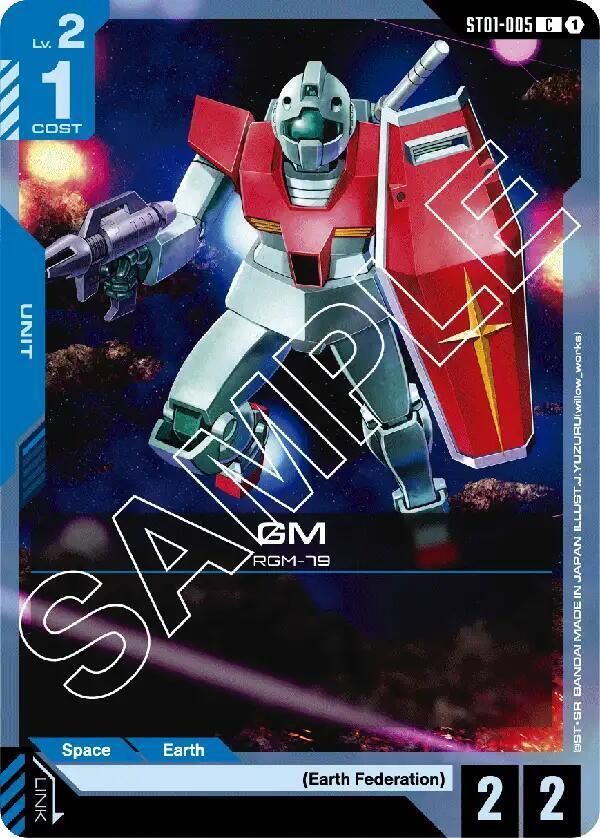 GM ST01-005 card from Starter Deck 01: Heroic Beginnings