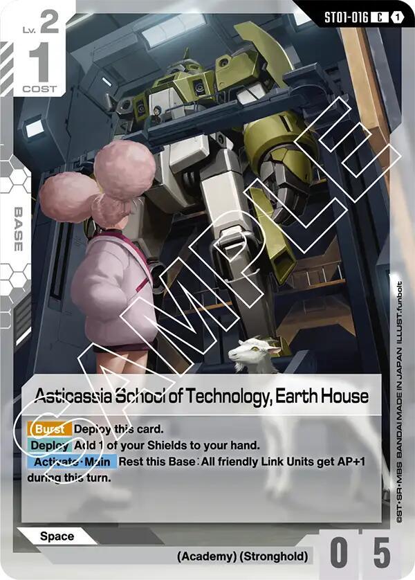 Asticassia School of Technology, Earth House ST01-016 card from Starter Deck 01: Heroic Beginnings