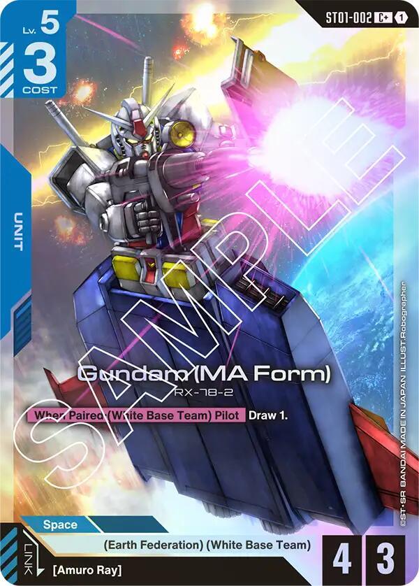 Gundam (MA Form) (C+) ST01-002 card from Starter Deck 01: Heroic Beginnings