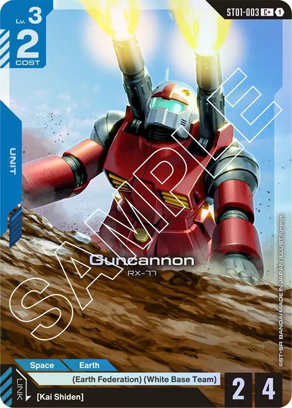 Guncannon (C+) ST01-003 card from Starter Deck 01: Heroic Beginnings