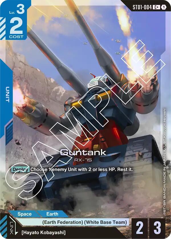 Guntank (C+) ST01-004 card from Starter Deck 01: Heroic Beginnings
