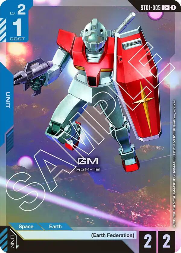 GM (C+) ST01-005 card from Starter Deck 01: Heroic Beginnings