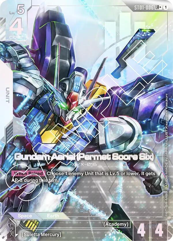 Gundam Aerial (Permet Score Six) (LR+) ST01-006 card from Starter Deck 01: Heroic Beginnings