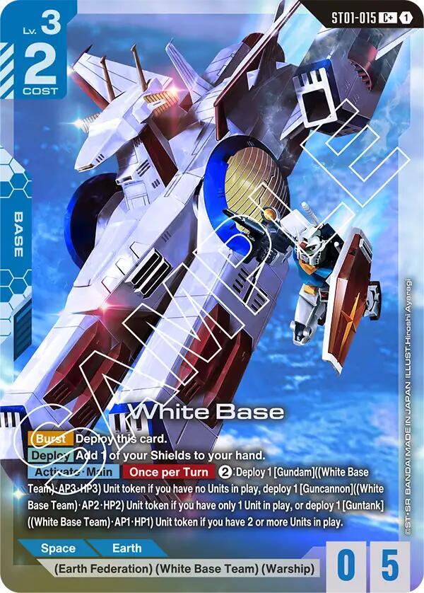 White Base (C+) ST01-015 card from Starter Deck 01: Heroic Beginnings