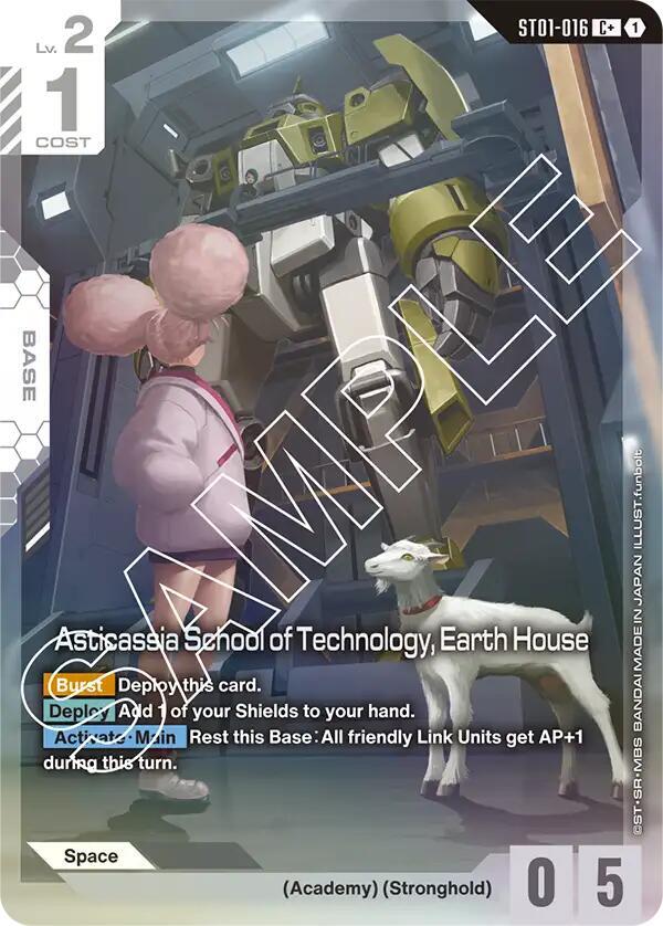 Asticassia School of Technology, Earth House (C+) ST01-016 card from Starter Deck 01: Heroic Beginnings
