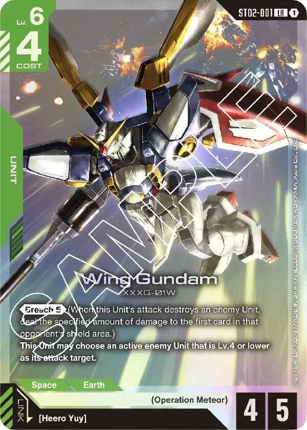 Wing Gundam ST02-001 card from Starter Deck 02: Wings of Advance