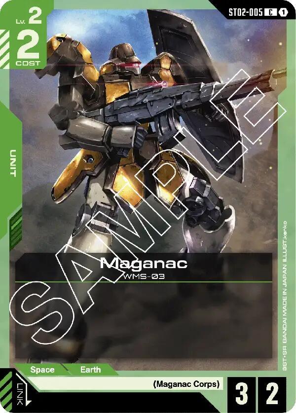 Maganac ST02-005 card from Starter Deck 02: Wings of Advance