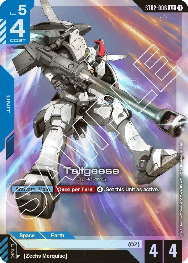 Tallgeese ST02-006 card from Starter Deck 02: Wings of Advance