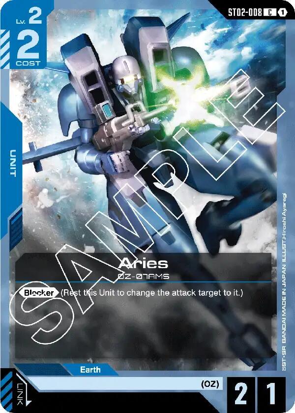 Aries ST02-008 card from Starter Deck 02: Wings of Advance