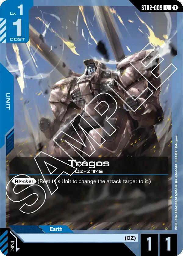 Tragos ST02-009 card from Starter Deck 02: Wings of Advance