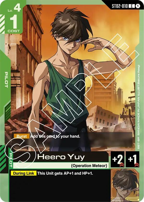 Heero Yuy ST02-010 card from Starter Deck 02: Wings of Advance