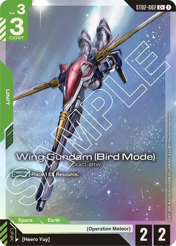 Wing Gundam (Bird Mode) (C+) ST02-002 card from Starter Deck 02: Wings of Advance