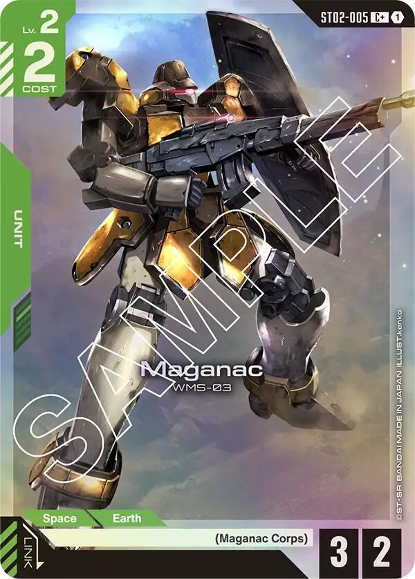 Maganac (C+) ST02-005 card from Starter Deck 02: Wings of Advance