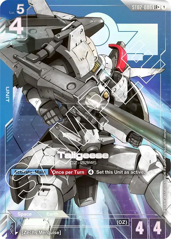 Tallgeese (LR+) ST02-006 card from Starter Deck 02: Wings of Advance