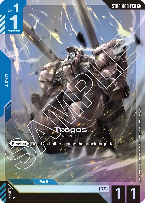 Tragos (C+) ST02-009 card from Starter Deck 02: Wings of Advance