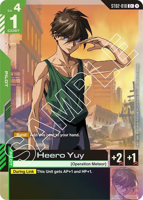 Heero Yuy (C+) ST02-010 card from Starter Deck 02: Wings of Advance