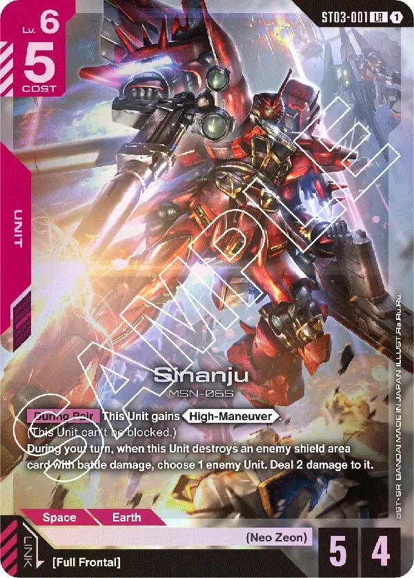 Sinanju ST03-001 card from Starter Deck 03: Zeon's Rush