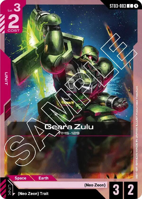 Geara Zulu ST03-003 card from Starter Deck 03: Zeon's Rush