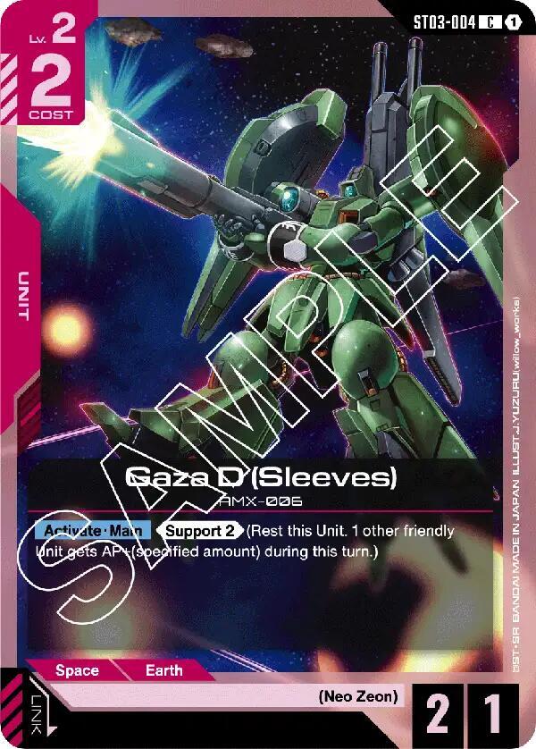 Gaza D (Sleeves) ST03-004 card from Starter Deck 03: Zeon's Rush