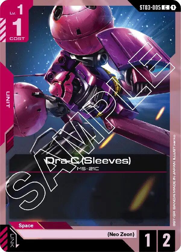 Dra-C (Sleeves) ST03-005 card from Starter Deck 03: Zeon's Rush