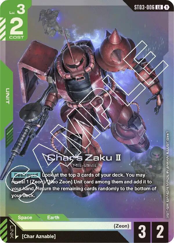 Char's Zaku II ST03-006 card from Starter Deck 03: Zeon's Rush