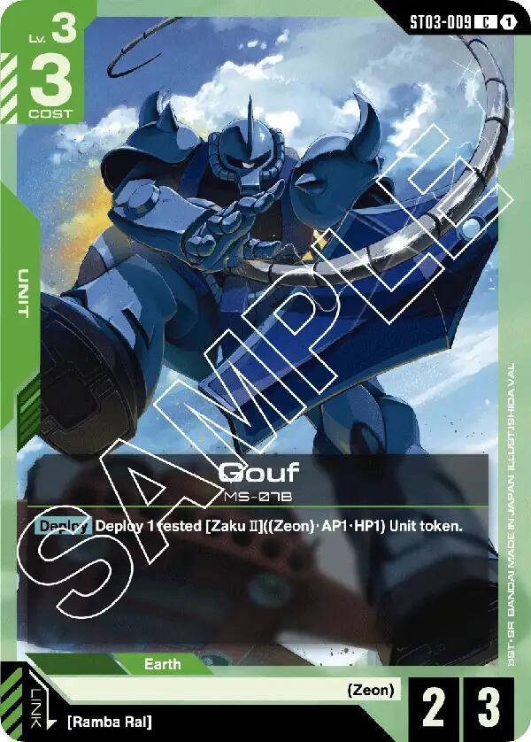 Gouf ST03-009 card from Starter Deck 03: Zeon's Rush