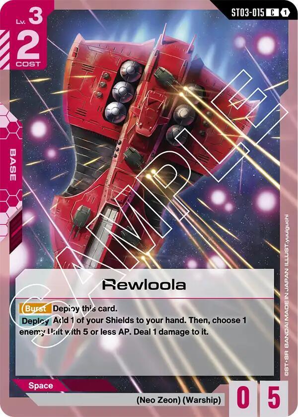 Rewloola ST03-015 card from Starter Deck 03: Zeon's Rush